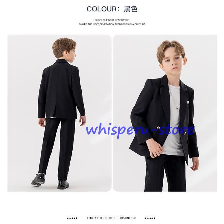 4点セット 子供スーツ 男の子 子供服 フォーマル スーツ フォーマルスーツ スーツ 子供 上下セット ジャケット パンツ フォーマルの画像