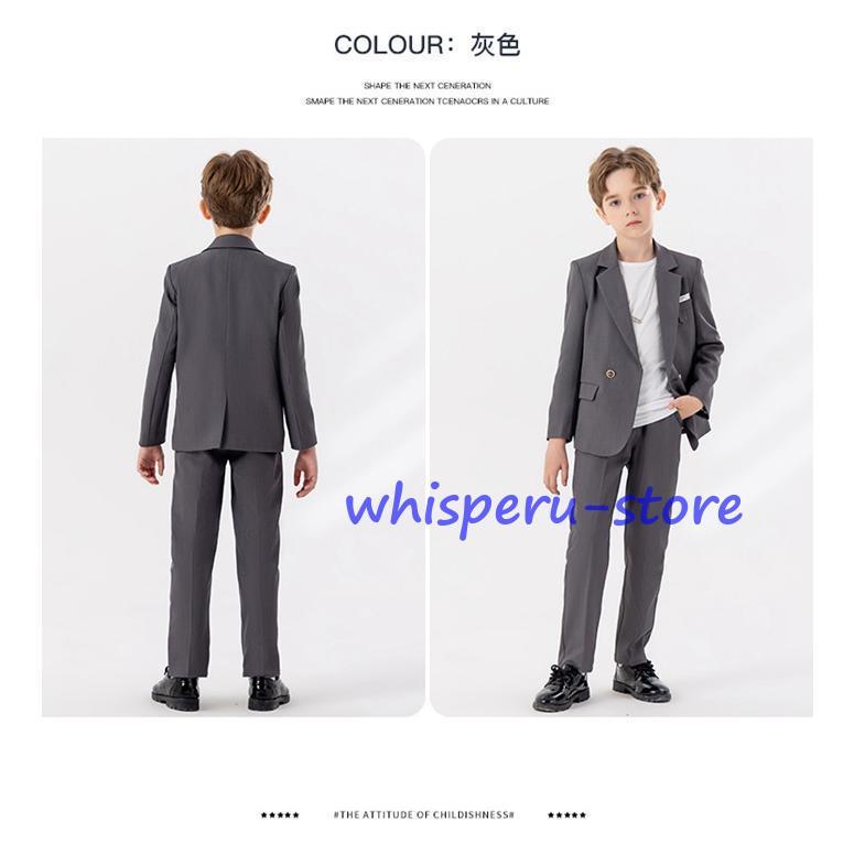 4点セット 子供スーツ 男の子 子供服 フォーマル スーツ フォーマルスーツ スーツ 子供 上下セット ジャケット パンツ フォーマルの画像