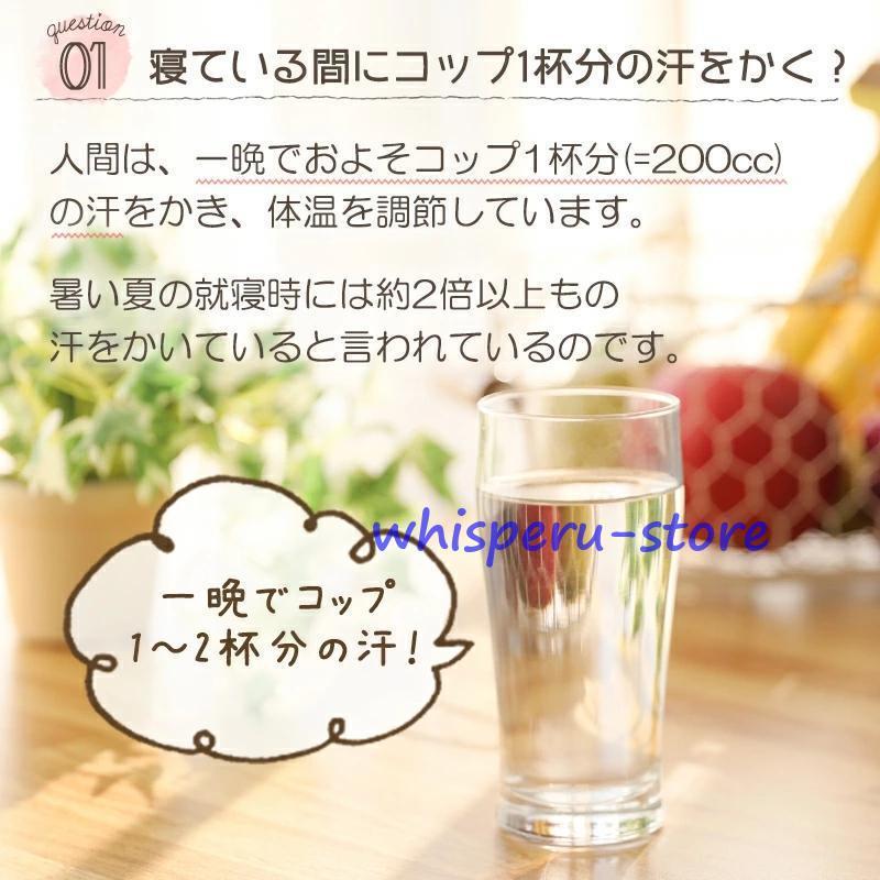 ふわふわ 4重ガーゼ パジャマ 冬 メンズ レディース 長袖 綿100％ 4重ガーゼ 前開き ナイトウェア 暖か 冬ガーゼ【楽眠】【柔眠】ギフト クリスマス プレゼント｜whisperu｜10