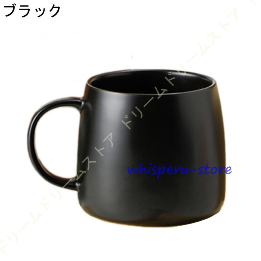 マグカップ 可愛い ピンク シンプル コップ コーヒーカップ マグ 北欧 無地 大容量 セット 陶器 誕生日 クリスマス 450ml バレンタイン 紅茶 ギフト｜whisperu｜12