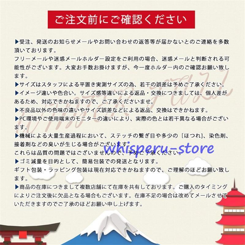 ニット帽 レディース 帽子 秋冬 用帽子 快適 アウトドア 柔らかい シンプル 通勤 羽織 カジュアル 抗がん剤 ウィッグ 高齢者 洗える｜whisperu｜16