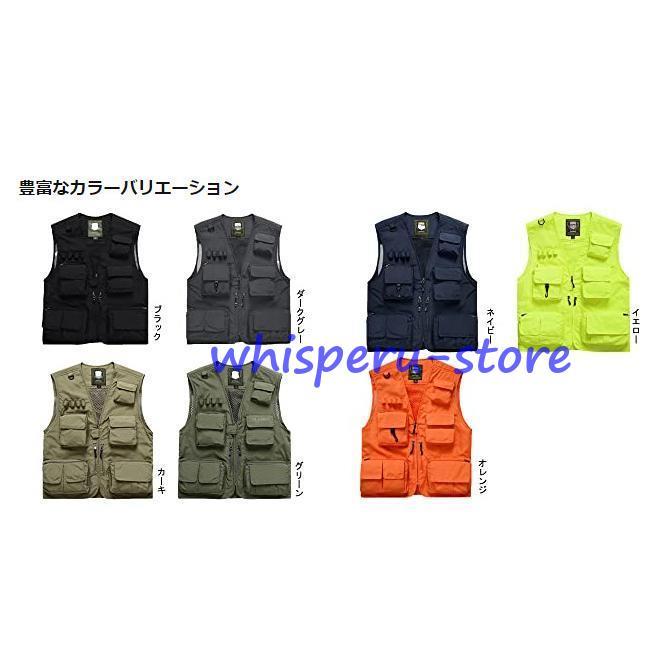フィッシングベスト 釣りベスト メンズ メッシュベスト マンベスト 速
