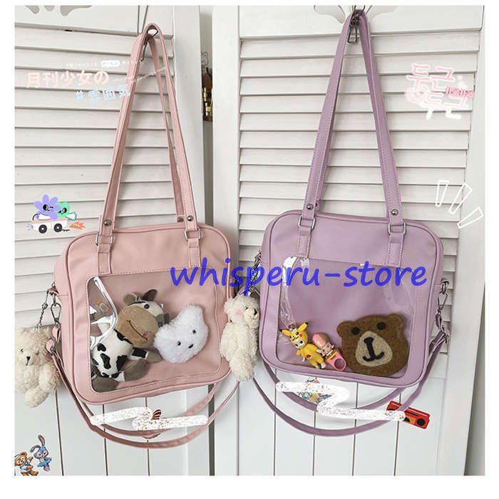 痛バッグ ショルダー ミニ 小さめ かわいい トート バッグ 見せバッグ