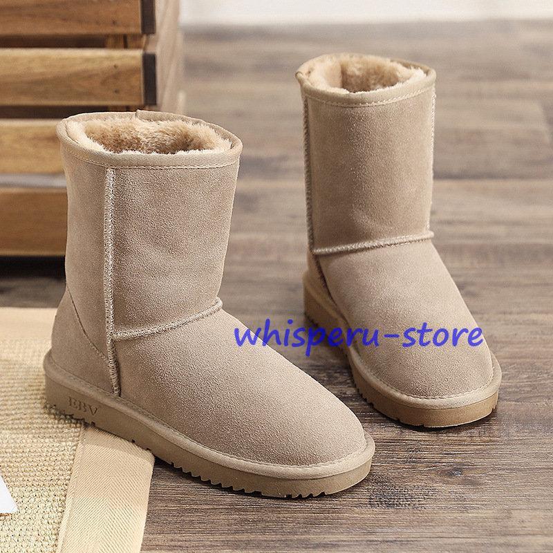 ムートンブーツ ブーツ 冬靴 レディース 裏起毛 暖かい もこもこ 痛くない 人気 防寒 フェイクムートン ショートブーツ ボアブーツ シンプル ムートンブーツ ブーツ 冬靴 レディース 裏起毛 暖かい もこもこ 痛く