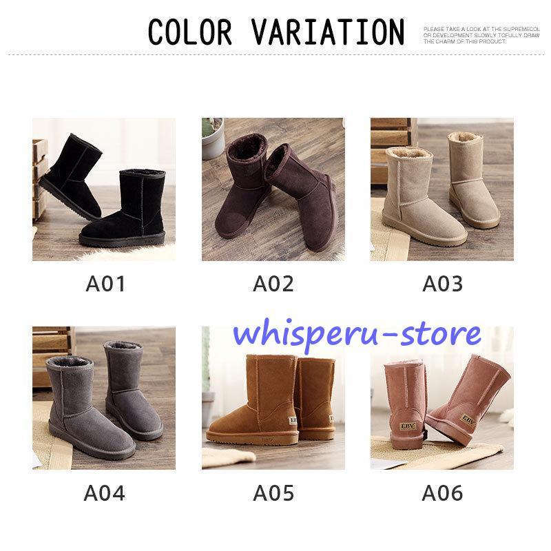 ムートンブーツ ブーツ 冬靴 レディース 裏起毛 暖かい もこもこ 痛く