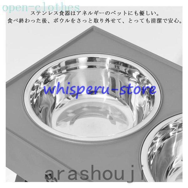 ずっと使える ペット食器台 フードボウル スタンド テーブル 中 大型犬