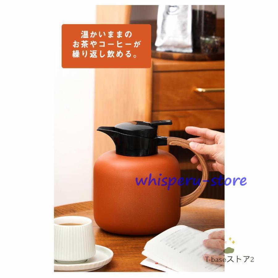 保温ポット 2L 卓上ポット 魔法瓶 2リットル 広口 保温 保冷