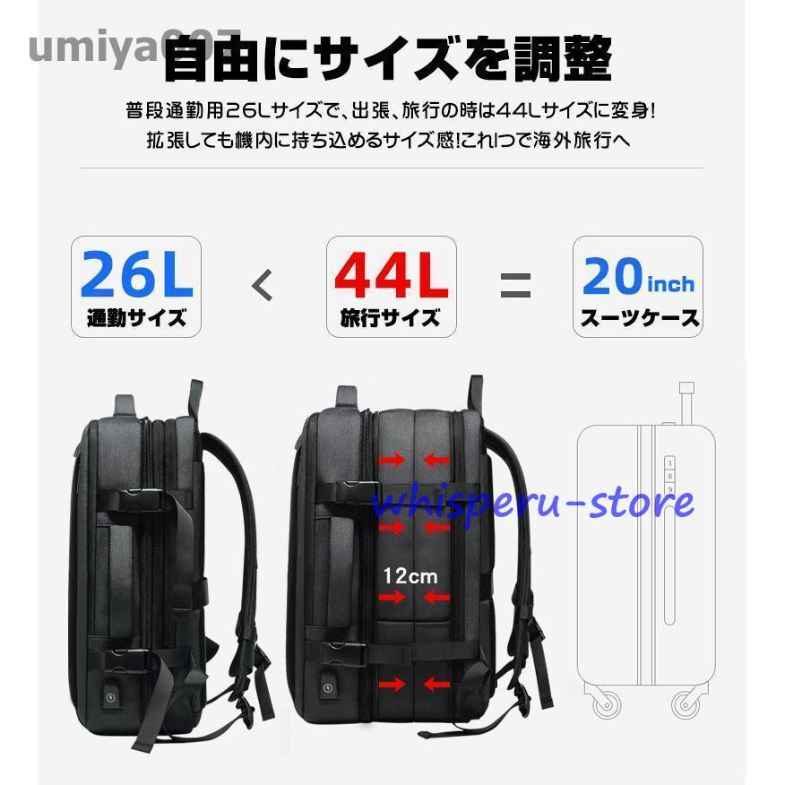 リュックサック ビジネスリュック 大容量 黒 防水 軽量 50代 メンズ40