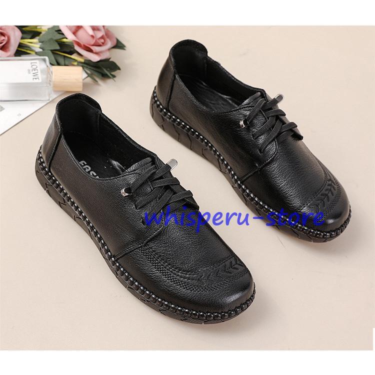 デッキシューズ レディース 牛革 本革 ぺたんこ やわらか フラット