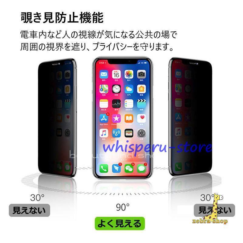 iphone 15 14　13 iphone  plusPro Max  Pro Max 背面型 アルミ 両面強化ガラス おしゃれ 薄型 軽量  耐衝撃 全面保護 アイフォン  mini pro Max｜whisperu｜08