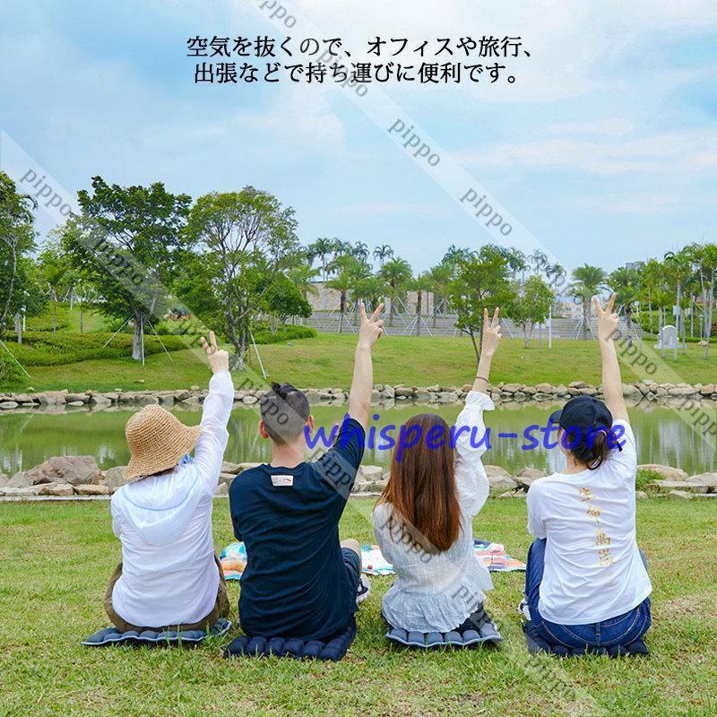 エアークッション 座布団クッション 椅子エア3Dクッション 体圧分散