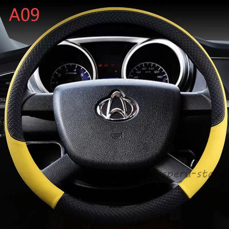 新品 ハンドルカバー 軽自動車 O型 スエード パンチングレザー 運動風