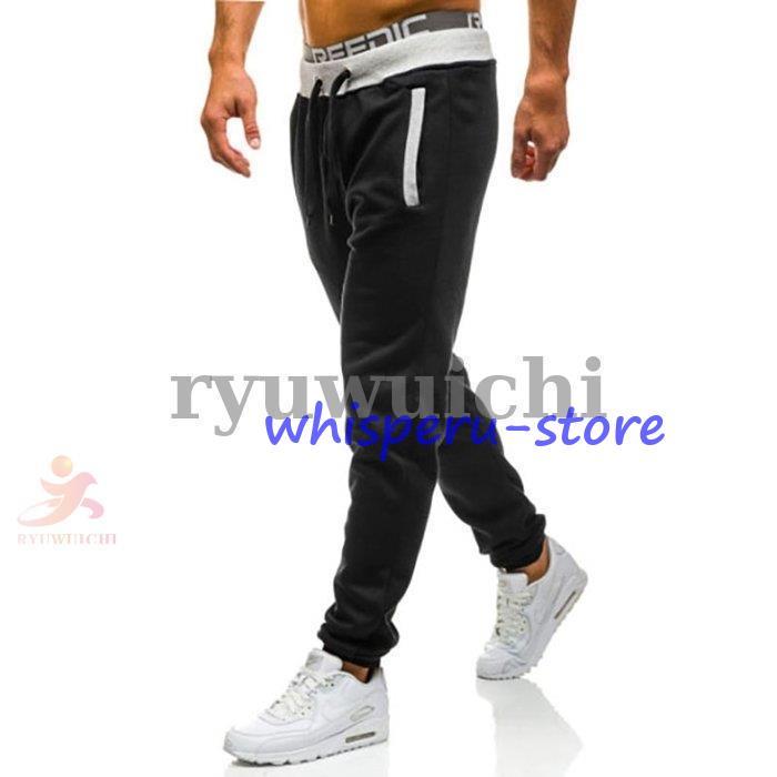 スウェットパンツ メンズ ジョガーパンツ サイドライン ジャージ