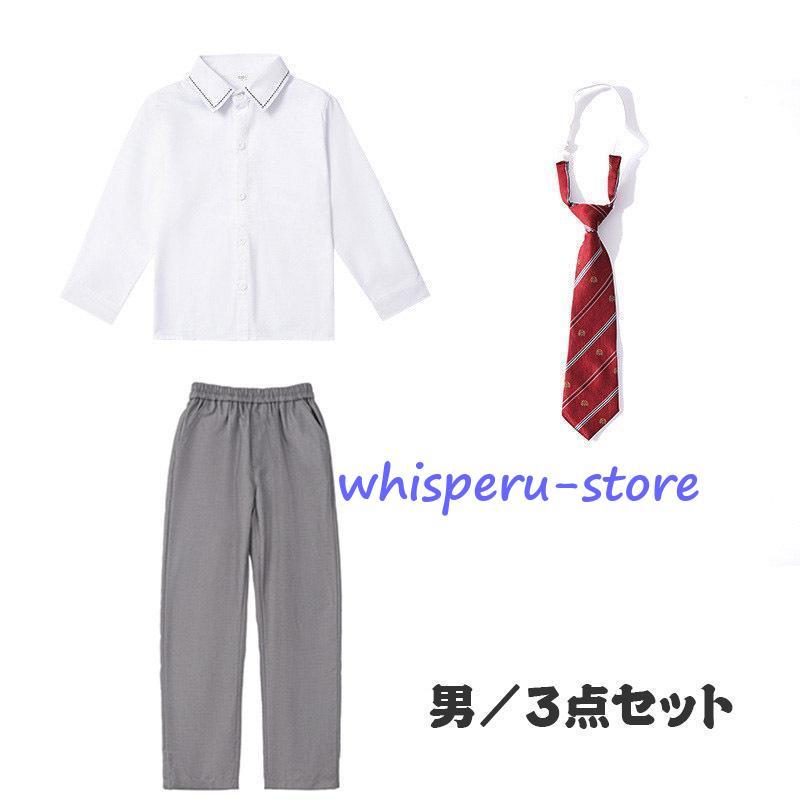 フォーマル スーツ 子供服 おしゃれ お揃い 入学式 卒業式 小学校 男の子 女の子 子供ドレス スーツ タキシード キッズ 結婚式 発表会 卒園式 七五三 ジュニアの画像