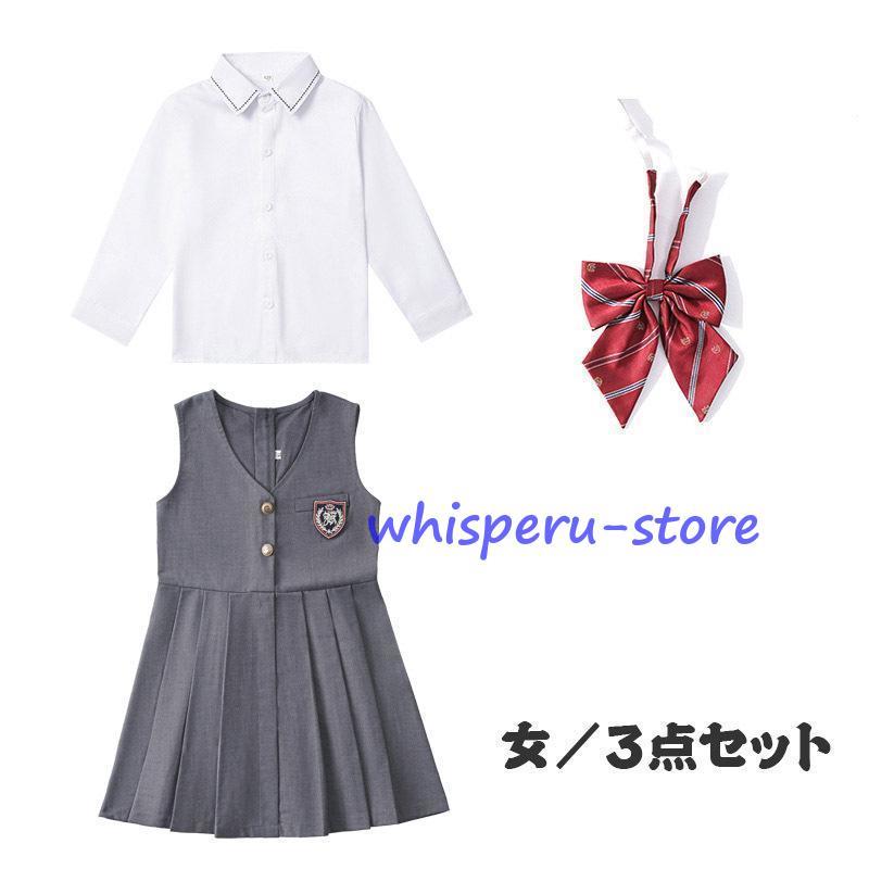 フォーマル スーツ 子供服 おしゃれ お揃い 入学式 卒業式 小学校 男の子 女の子 子供ドレス スーツ タキシード キッズ 結婚式 発表会 卒園式 七五三 ジュニアの画像