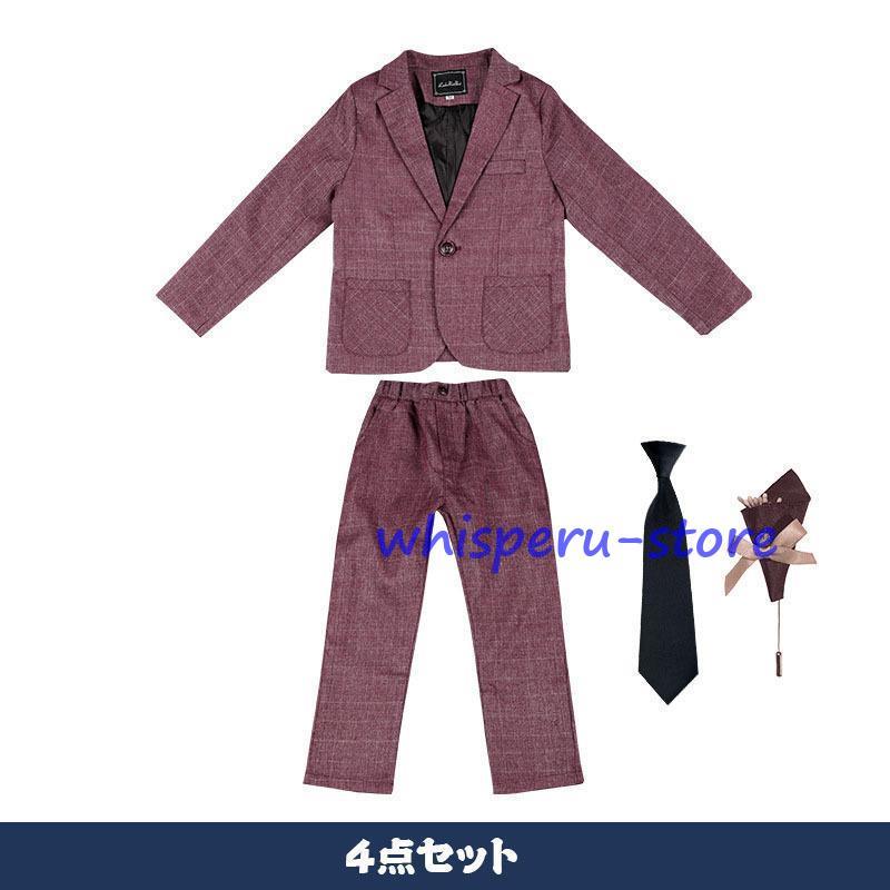 子供スーツ フォーマル 男の子 チェック柄 スーツ おしゃれ 入学式 卒業式 小学校 子供服 発表会 結婚式七五三 カジュアル キッズ タキシード 子ども服 ジュニアの画像