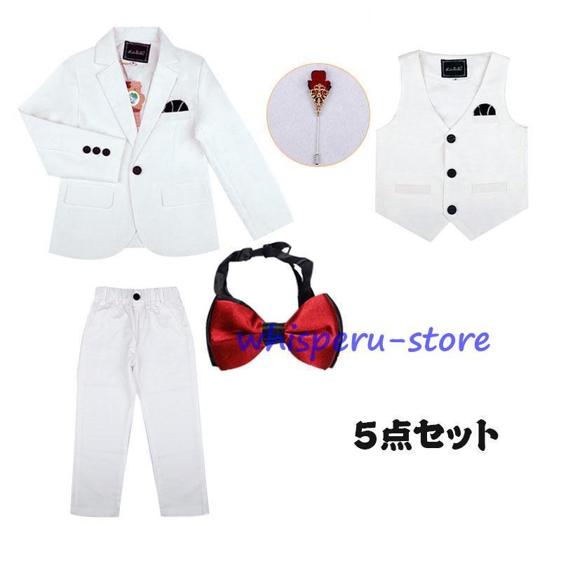 子供スーツ 男の子 おしゃれフォーマルスーツ  キッズ 紳士服 入学式 卒業式 七五三 初節句 お宮参り結婚式 発表会 冠婚葬祭 タキシード 子ども服 ジュニアの画像