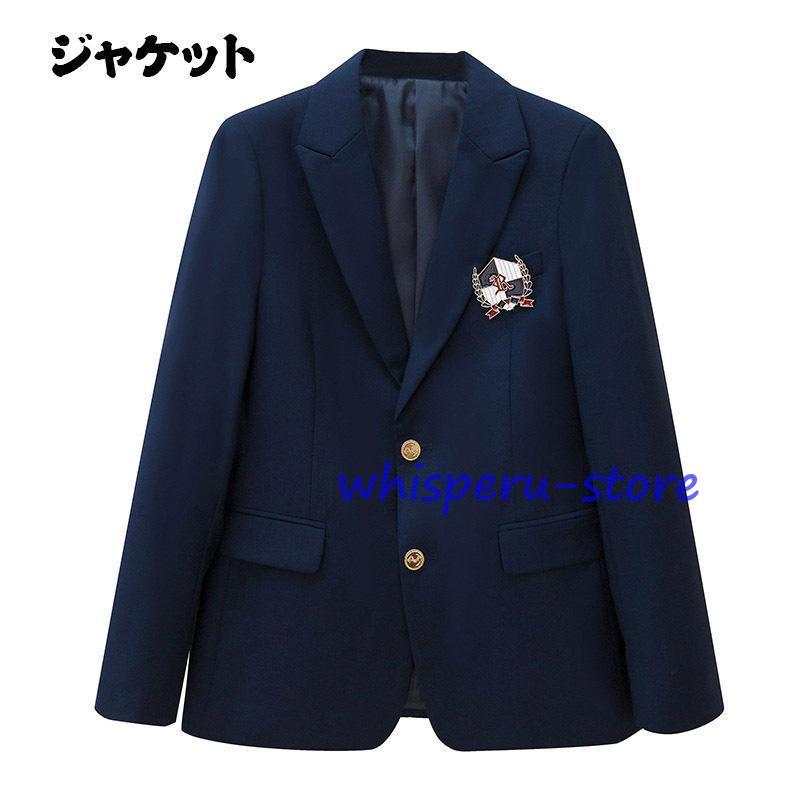 入学式 卒業式 スーツ女の子 高校生 フォーマルスーツ 中学生 レデイース コート ジャケット スカート チェック 柄 セット卒服 S M L 発表会 受験面接 ジュニアの画像