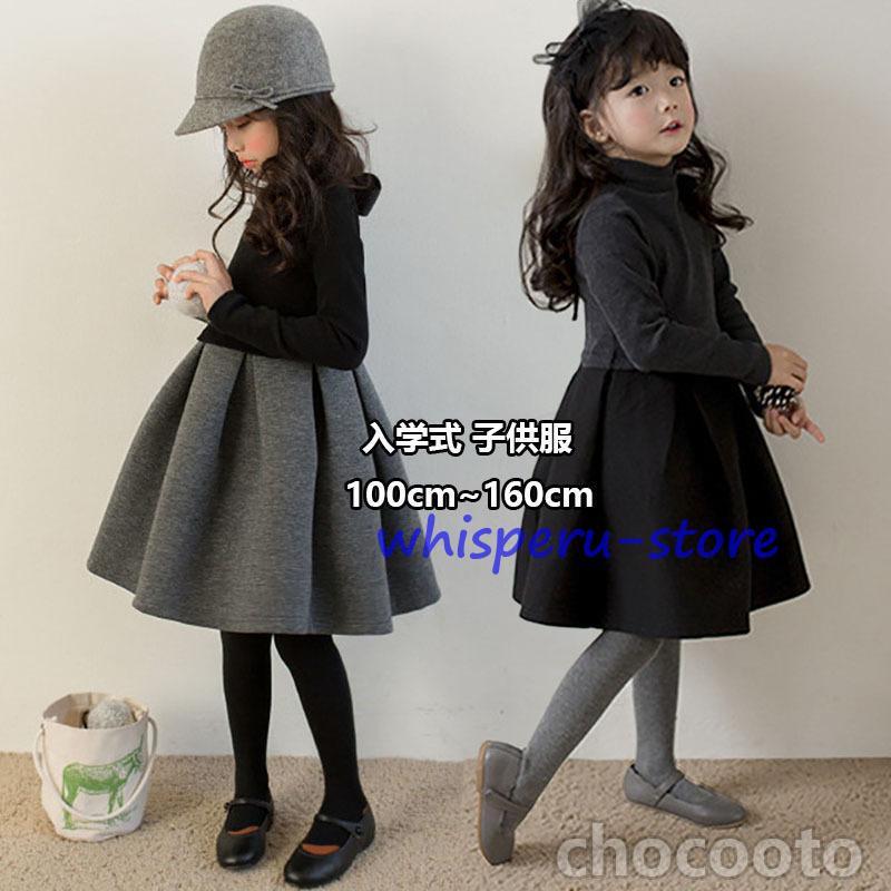 cc231203-hbgpod83