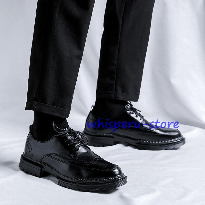 紳士靴 ビジネスシューズ メンズ ウィングチップ 外羽根 結婚式 通勤