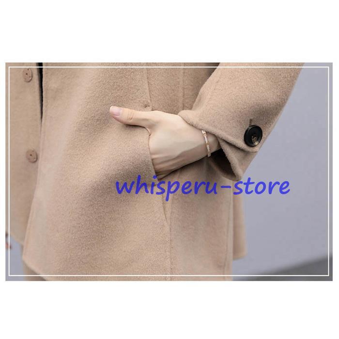 【新品】ソウルオブシベリア #1 ホワイト　No.8006 ククサ ソウルオブシベリア #1 ホワイト No.8006 ククサ Soul of