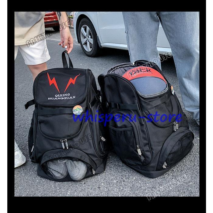 リュックサック ビジネスリュック 防水 ビジネスバック メンズ レディース 30L大容量バッグ 鞄 ビジネスリュック 軽量リュックバッグ安い 学生通学 通勤 旅行｜whisperu｜03