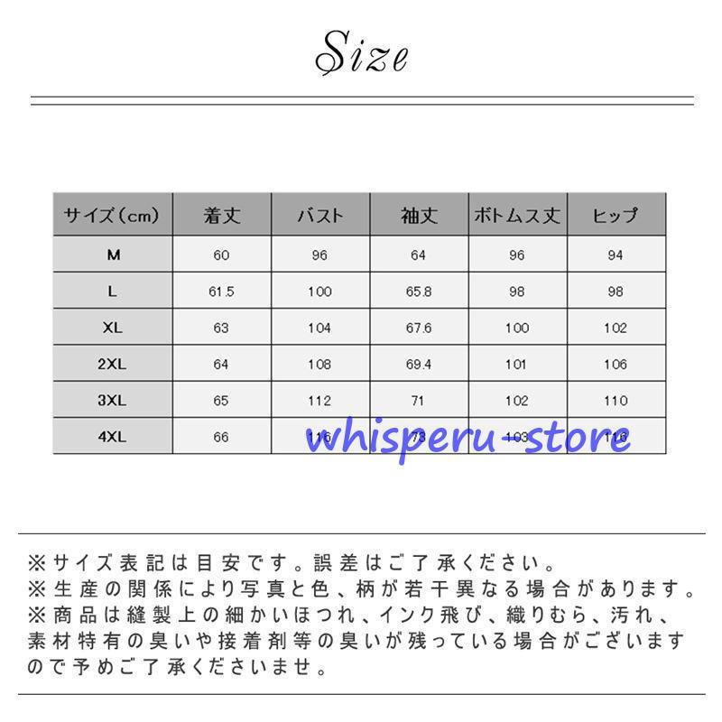 ジャージ セットアップ レディース 上下セット スウェット セットアップ パーカー ジャージパンツ  春 夏 秋 シンプル 無地 韓国風 ゆったり｜whisperu｜07