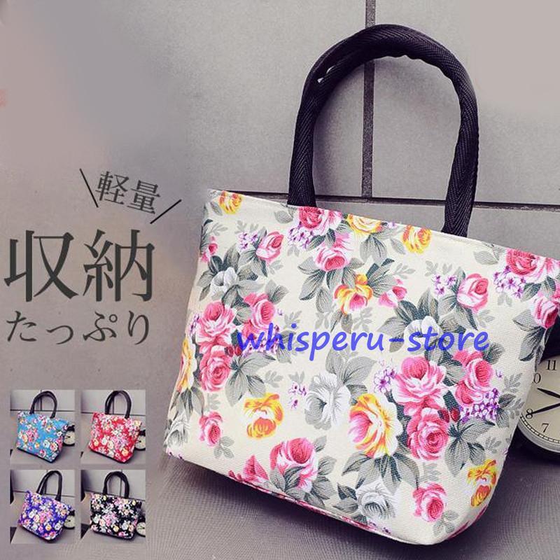 トートバッグ レディース 小さめ ランチバッグ マザーズバッグ ミニ 布