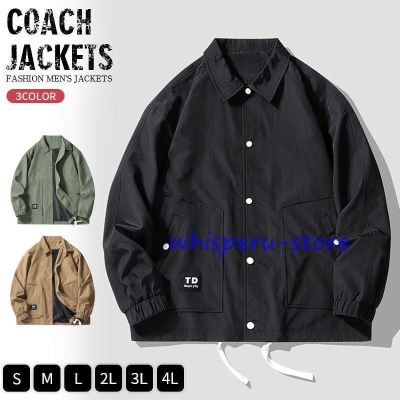 セール コーチジャケット メンズ ビルバン アメリカンワーク ブルゾン アウター アメカジ ワークス アウトドア ストリート おしゃれ ジャケット agesugi_sfa コーチジャケット メンズ ビルバン アメリカンワーク ブルゾン