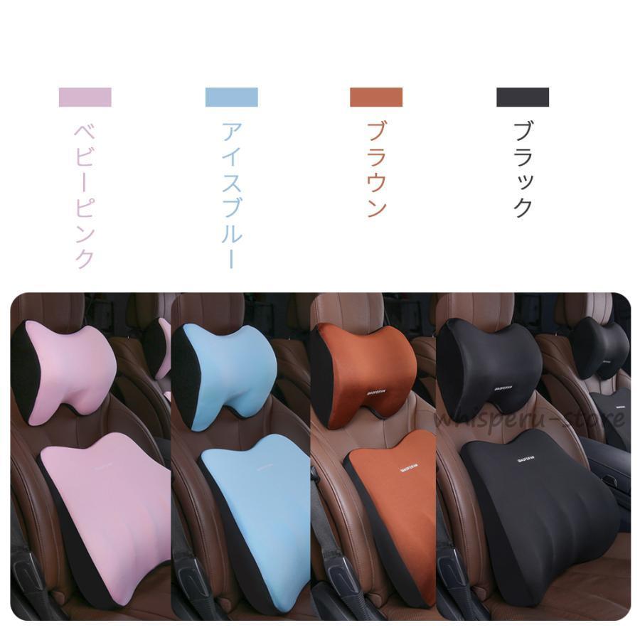 trappie mosh 腰当て Amazon | CHZHE USDベッド用腰椎牽引装置 - 背骨伸張スト