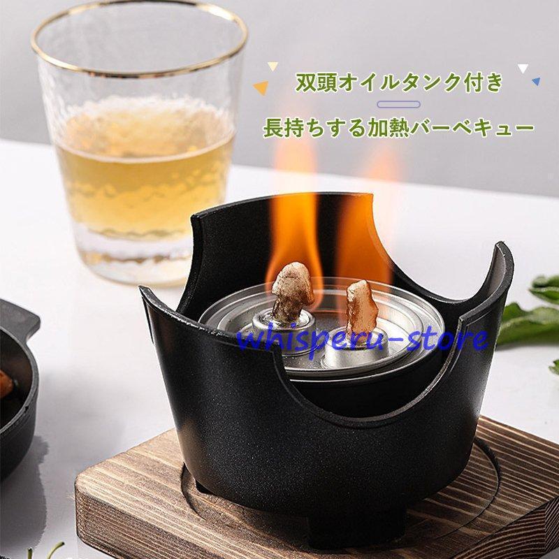 焼肉プレート ホットプレート たこ焼き 焼肉 お好み焼き 鉄板 焼肉プレート ホットプレート たこ焼き 焼肉 お好み焼き 鉄板