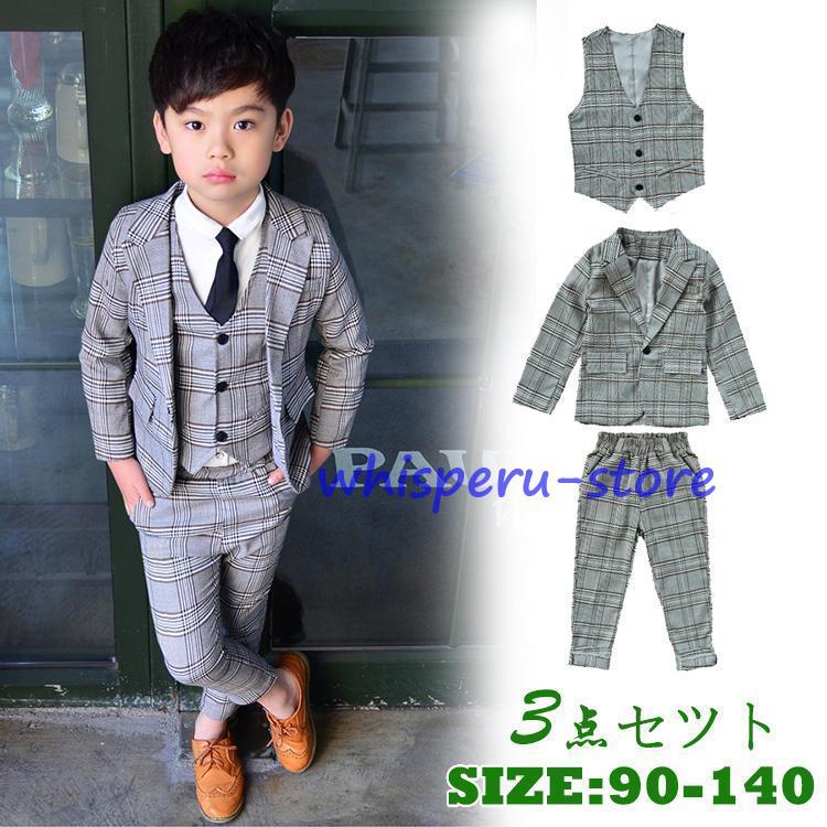 cc231225-hibgq122