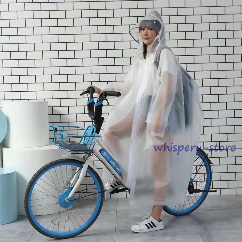 レインコート 自転車用 レインポンチョ カッパ レインウェア レインスーツ 梅雨 雨具 おしゃれ 通勤 通学 雨合羽 雨具 防水 男女兼用｜whisperu｜04