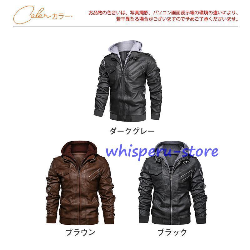 確認用 レザーライダースジャケット ライダースジャケット | RIDEZ
