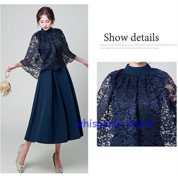 パーティードレス レディース ドレス フォーマル 結婚式 ワンピース