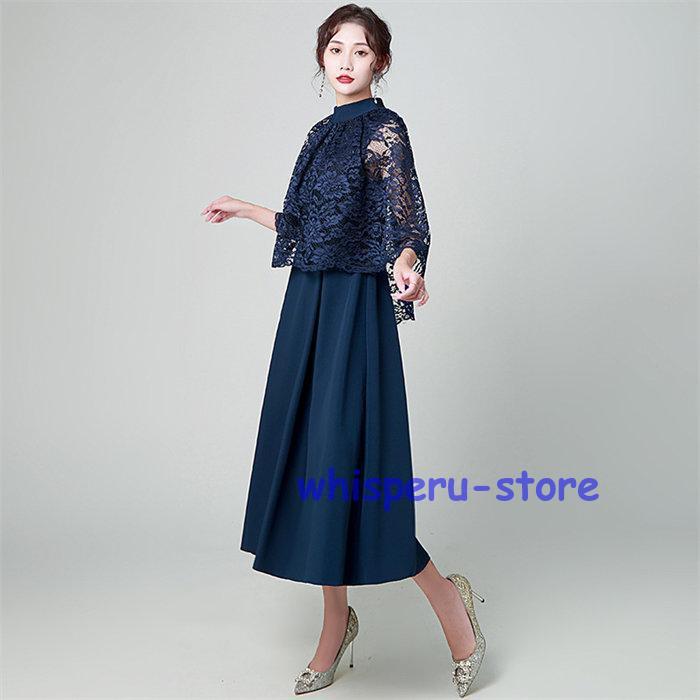 パーティードレス レディース ドレス フォーマル 結婚式 ワンピース