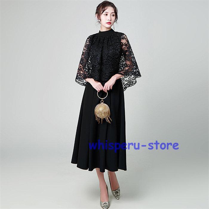 パーティードレス レディース ドレス フォーマル 結婚式 ワンピース