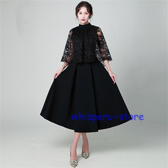 パーティードレス レディース ドレス フォーマル 結婚式 ワンピース レース ロング丈 Aライン 同窓会 結婚式 二次会 入学式 卒業式 ママスーツ 20代 30代 40代 パーティードレス レディース ドレス フォーマル 結婚式 ワンピース
