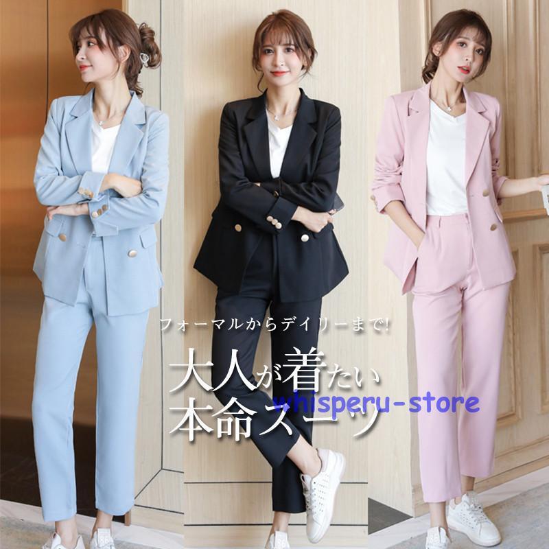 パンツスーツ レディース セットアップ セレモニースーツ ジャケット