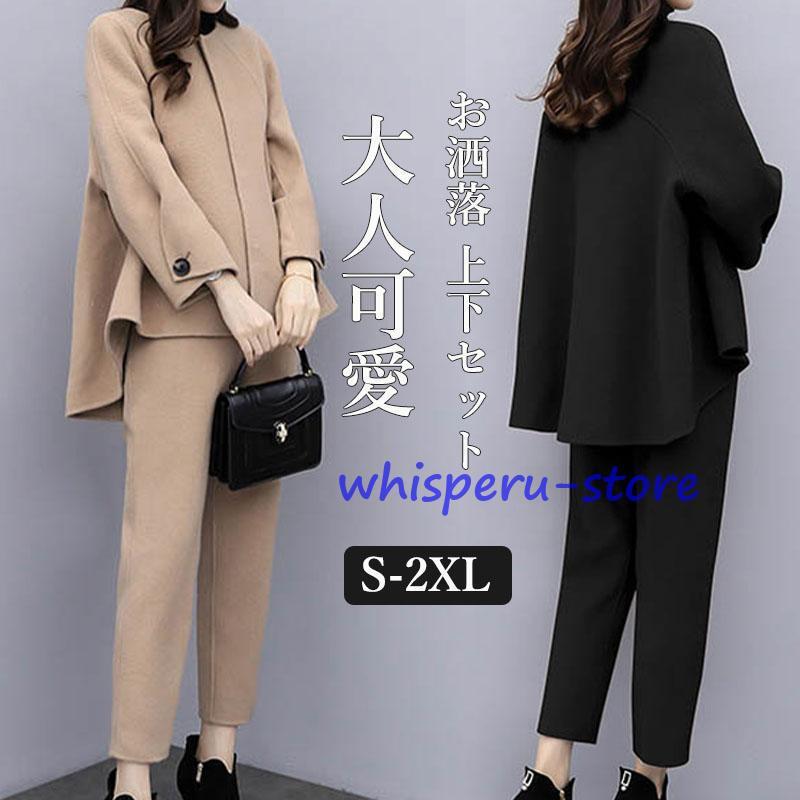 2026年3月】スナイデルホーム 福袋のおすすめ人気ランキング - Yahoo