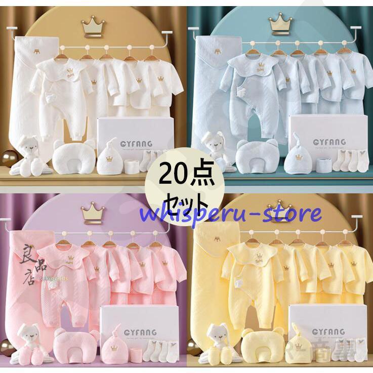 cc240119-jiayid55