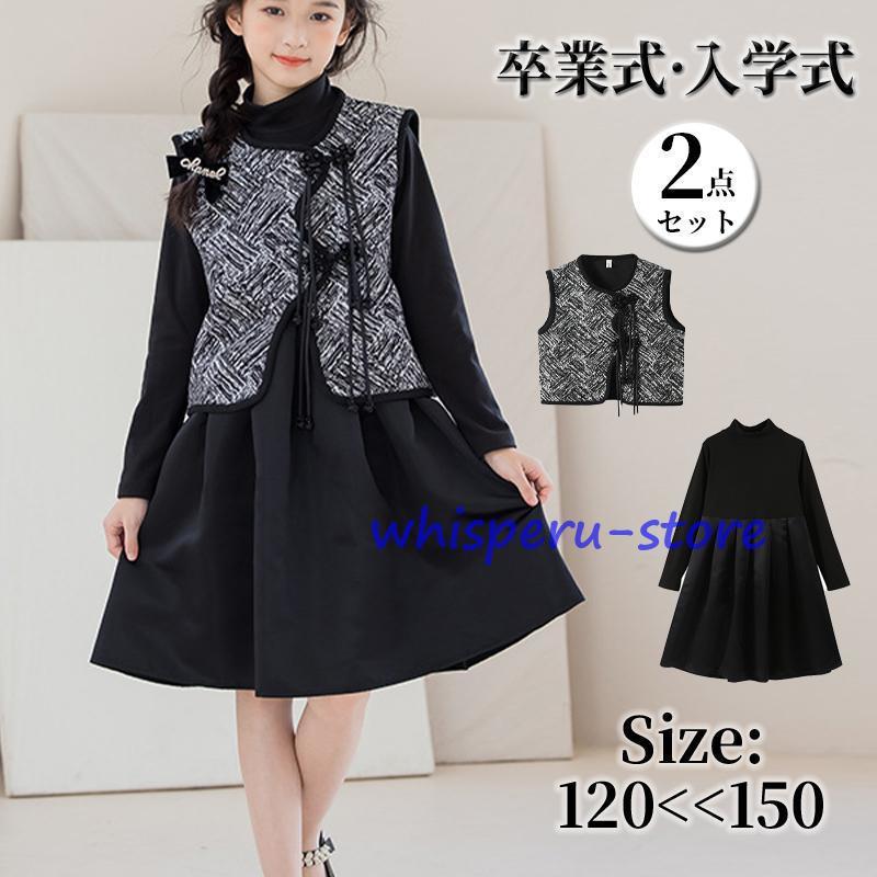 cc240123-hbgff23