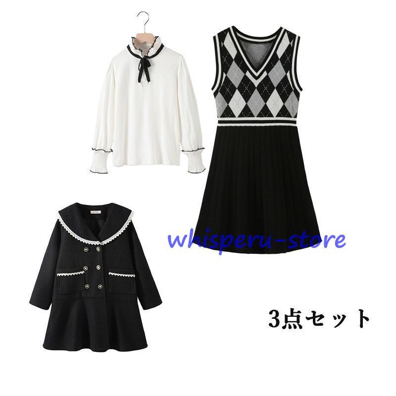 韓国子供服 スーツ 女の子 春 秋 3点セット 長袖 シャツ タンクトップ ジャケット 無地 子供 フォーマル 七五三 卒園式 入学式 入園式 発表会 120-160cmの画像
