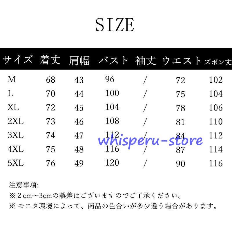 スーツ メンズ ス リーピーススーツ 1つボタン レギュラーフィット 上下洗える ウォッシャブル 3ピーススーツ ジャケット ズボン ベスト 伸縮 ストレッチ｜whisperu｜08