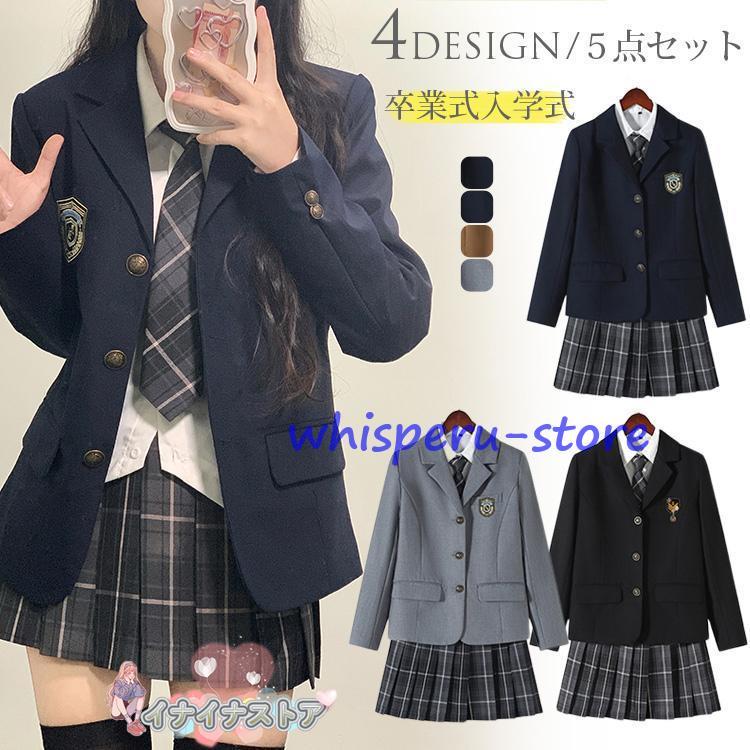 cc240125-fdcw11