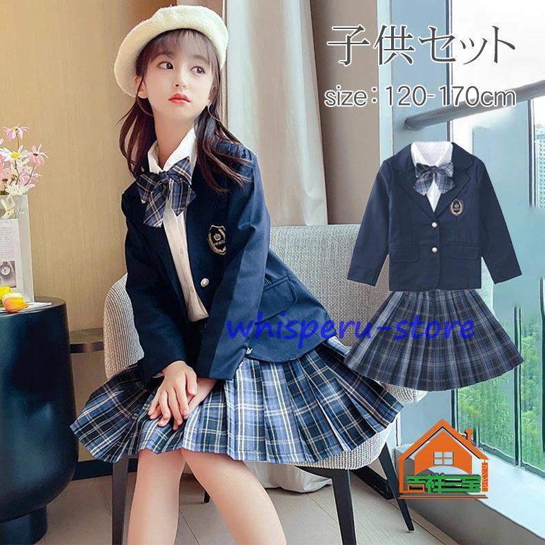 cc240125-fdcw43