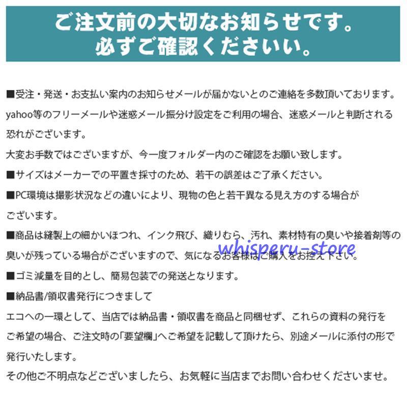 上品ランドセル A4フラットファイル対応 刺? 男の子 女の子 軽い シンプル 快適 軽い 男女共用 抗菌 ワンタッチロックの画像