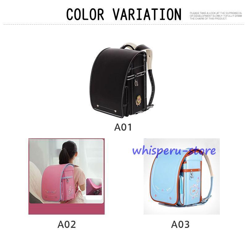 上品ランドセル A4フラットファイル対応 刺? 男の子 女の子 軽い シンプル 快適 軽い 男女共用 抗菌 ワンタッチロックの画像