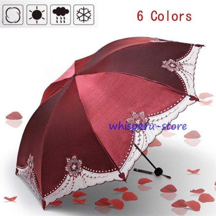 20220711-24 折り畳み傘 晴雨兼用 レディース UVカット 遮熱 刺繍 雨傘日傘 紫外線カット 日傘 折りたたみ 晴雨兼用傘 UV 傘 レディース かさ 遮光 遮熱 uv