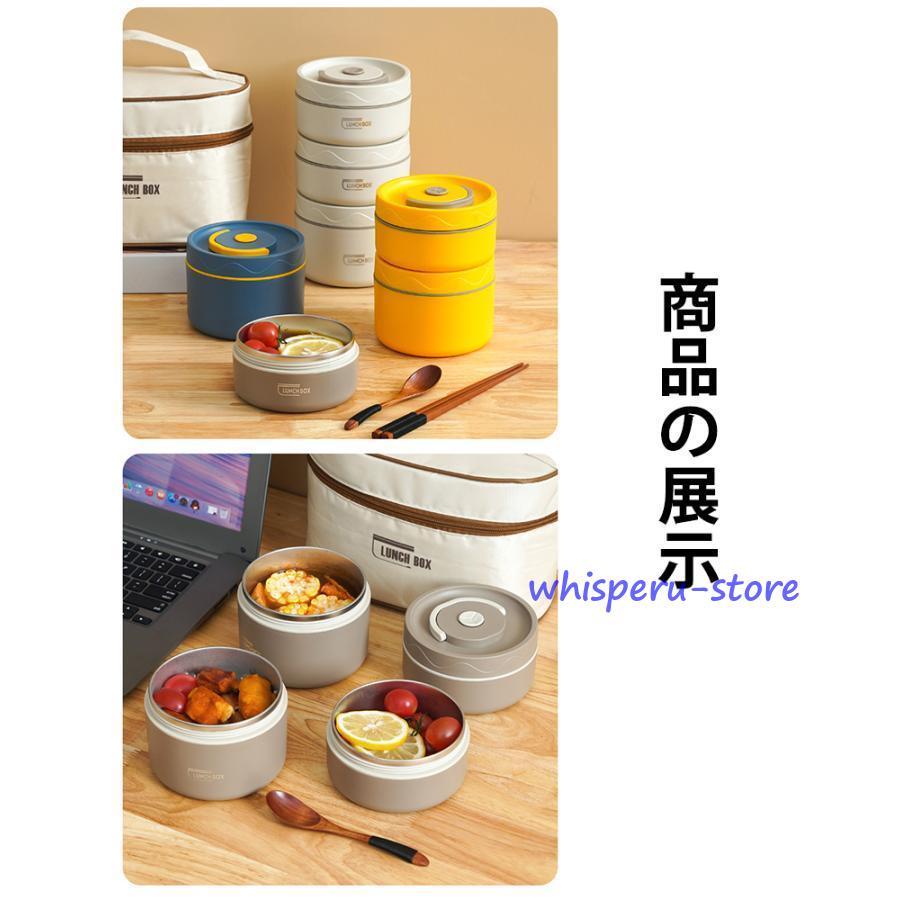 弁当箱 丸型 ランチボックス 600ml 食洗機 電子レンジ対応 子供 高校生